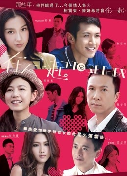 [74P/67MB][少女映画]-鹿岛